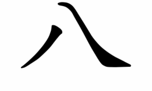 营养卵巢的方法网- 营养卵巢的食物和水果知识,分享营养卵巢的方法有几种